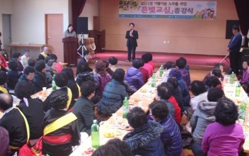 2011년 은빛교실 종강식 이미지